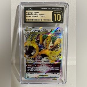 Regigigas V Star #125 Japanese V-Star Universe